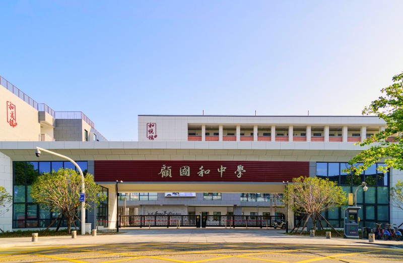 熱烈祝賀我公司承接北侖顧國和中學音樂廳舞臺設備項目